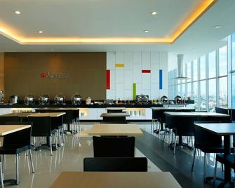 阿玛丽丝季节城酒店 - 雅加达 - 餐馆