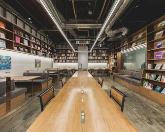 Helio Hostel 札幌 - 札幌 - 客厅