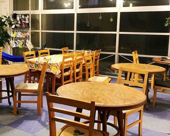 石垣岛美宿客栈 - 石垣市 - 餐馆