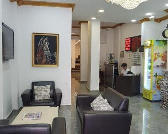 斯特德膳食酒店 - 伊斯坦布尔 - 大厅