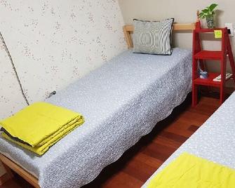 Gwangan Bridge Guesthouse - Hostel - 釜山 - 睡房