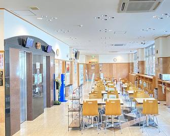 松山一番町东横inn酒店 - 松山 - 餐馆