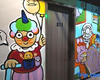 Shanghai Puchun Intl. Hostel - 上海 - 客房设施