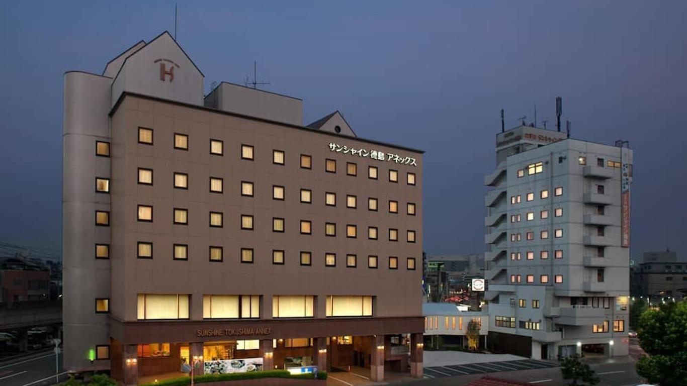 德岛阳光酒店