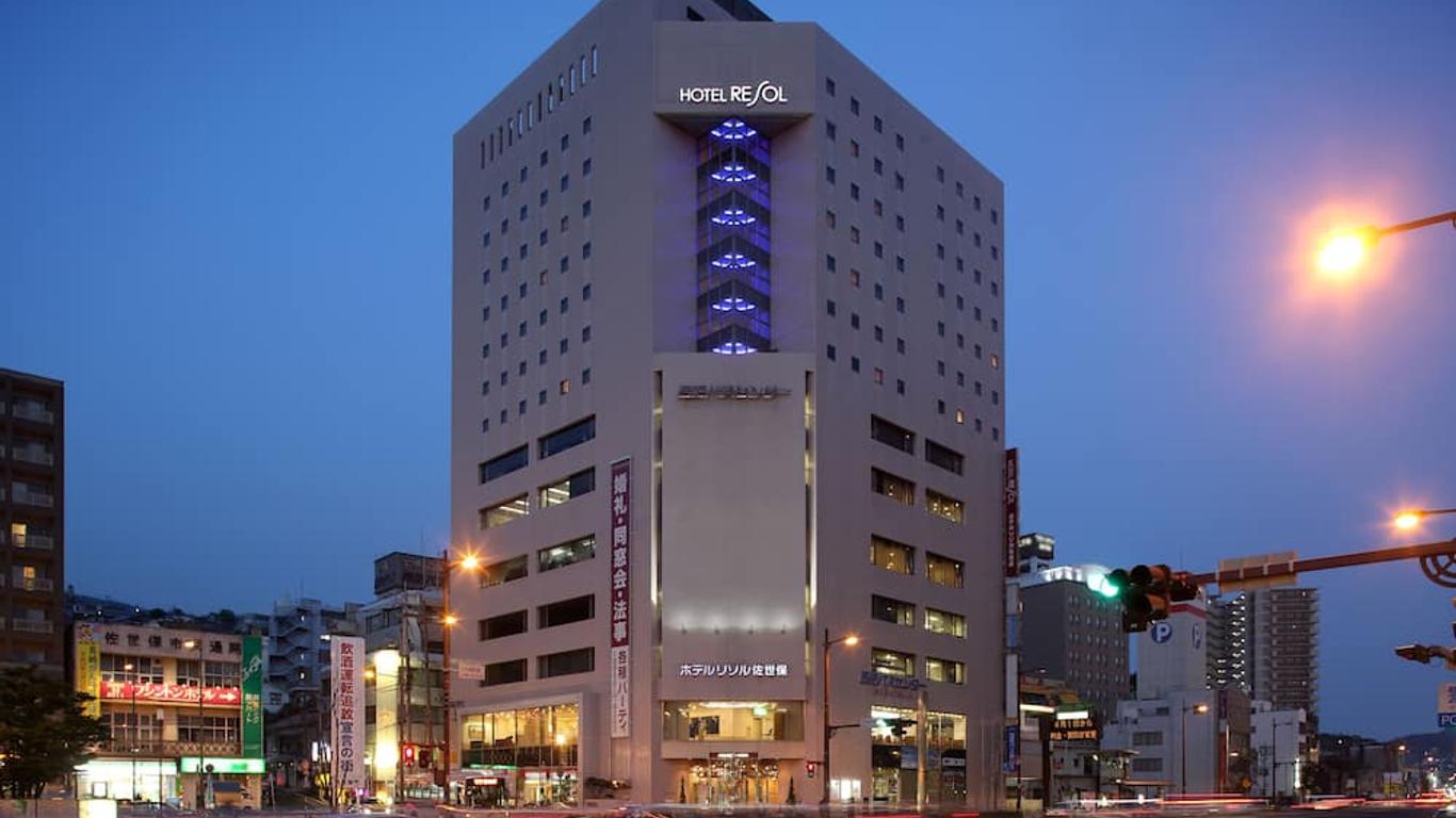 佐世保瑞索尔酒店