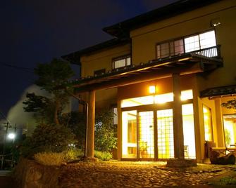 丰山庄日式旅馆 - 別府市 - 建筑