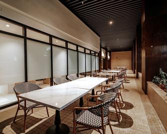 地铁中心酒店及会议中心 - 塔比拉兰 - 餐馆