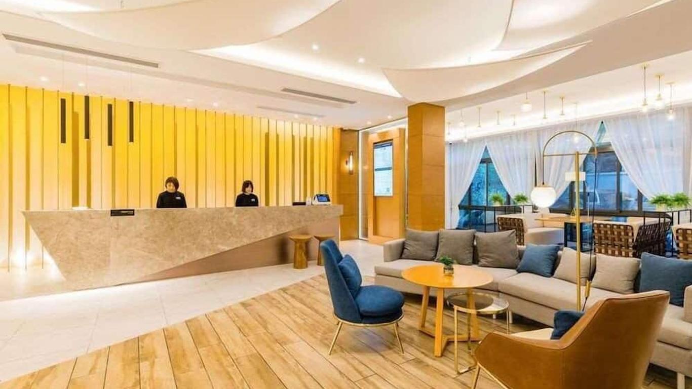 全季酒店北京东直门店