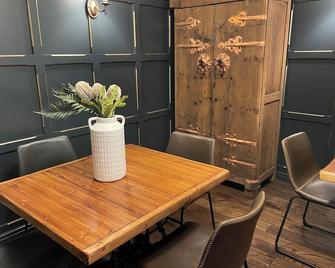 新克拉珀姆飯店 - 兰卡斯特 - 餐厅