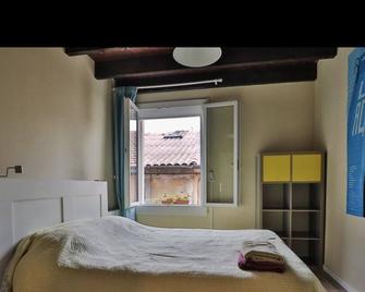 Le Malbec - Maison de ville Beziers centre - Wifi - 贝济耶 - 睡房