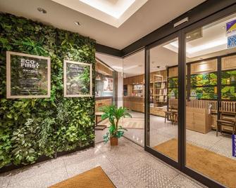 梅田肥后桥超级酒店 - 大阪 - 大厅