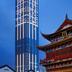 建筑