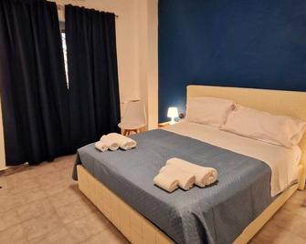 Corso 51 stay Napoli - 那不勒斯 - 睡房