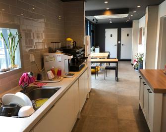 Yeonhuijang - Yh Guesthouse - 首尔 - 厨房