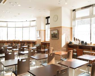 鄂霍次克网走站前东横inn酒店 - 网走 - 餐馆