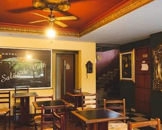 Etoa酒店 - 圣保罗 - 餐馆