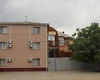 9 May Hotel - 伏尔加格勒 - 建筑