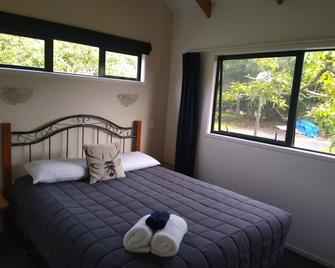 凯里谷德小屋汽车旅馆 - 凯里凯里 - 睡房