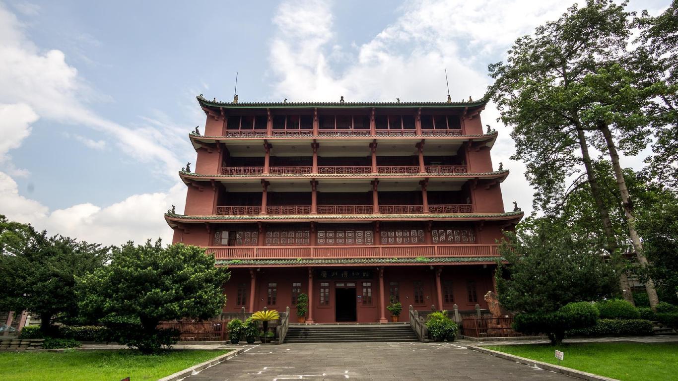 吉旅連鎖賓館荔灣店
