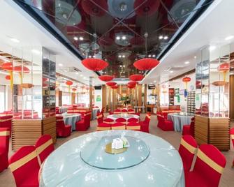 北海珍珠湾海景酒店 - 北海 - 餐馆