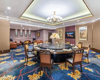 厦门海景千禧大酒店 - 厦门 - 餐馆