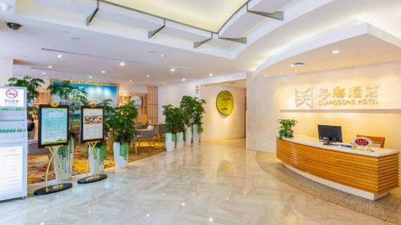 深圳粤海酒店