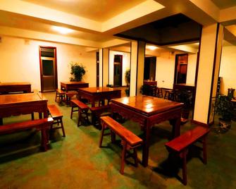 平遥鸿昌裕游多多客栈 - 晋中 - 餐馆