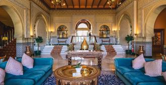 阿尔罕布拉宫酒店 - 格拉纳达 - 休息厅