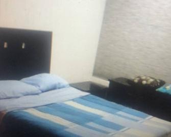 Excelente Apartamento en Ciudad de México. \nal sur de La Ciudad - 墨西哥城 - 睡房