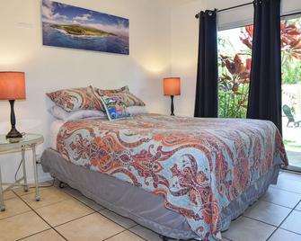 Yonegan Maui Getaways - Haiku - Unit 4 - Haiku-Pauwela - 睡房