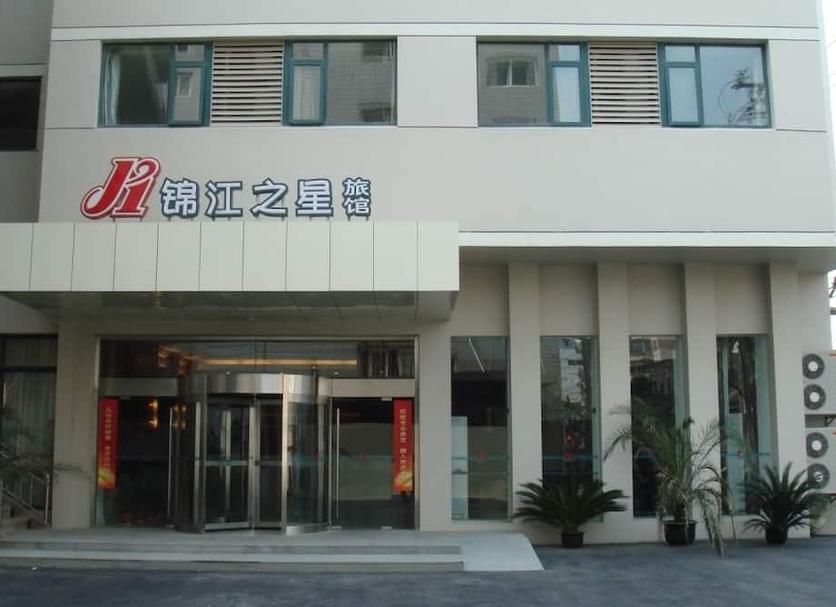 建筑 照片