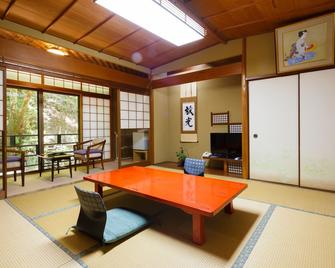 贵船Hiroya日式旅馆 - 京都 - 餐厅