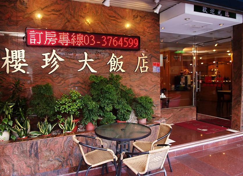 其他： 照片