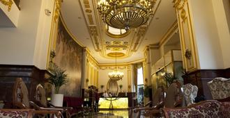 莫斯科酒店 - 贝尔格莱德 - 大厅
