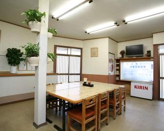 美松庄 - 泉佐野市 - 餐厅