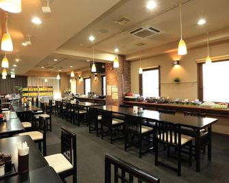 水前寺慢酒店 - 熊本 - 餐馆