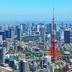 户外景观
