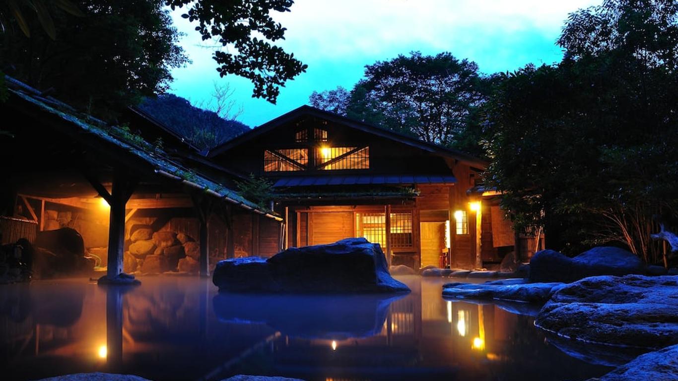 山彦旅馆