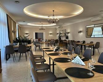 姆鲁福卡会议中心公寓式酒店 - 华沙 - 餐馆