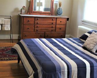 Master Bedroom-Private Bath, Washington DC - 华盛顿 - 睡房