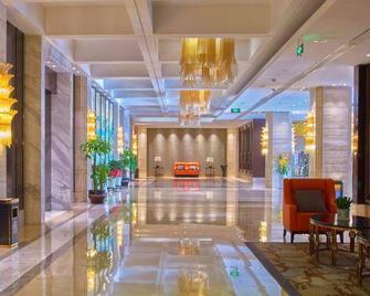 绍兴鑫洲海湾大酒店 - 绍兴 - 柜台