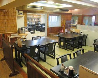 鹤崎酒店 - 大分 - 餐馆