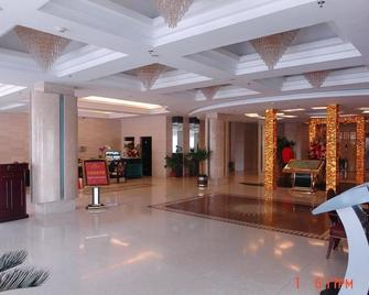 Jingu Hotel - 拉萨 - 大厅