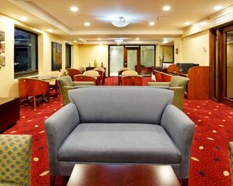 Crowne Plaza San Pedro Sula - 圣佩德罗苏拉 - 休息厅