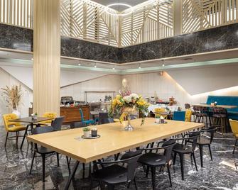 埃尔格雷柯酒店 - 塞萨洛尼基 - 餐馆