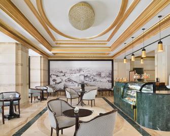 麦地那达尔希吉拉洲际酒店 - IHG 旗下酒店 - 麦地那 - 餐馆