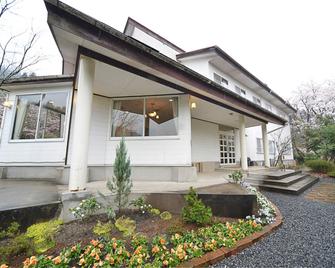 三朝溫泉 三朝花園酒店 - 鸟取市 - 建筑