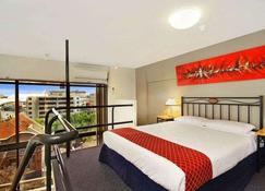 达伶港城市酒店 - 悉尼 - 睡房