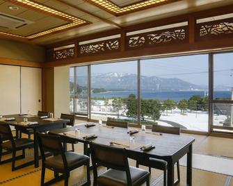 草津町优三索日式旅馆 - 宫津市 - 餐厅