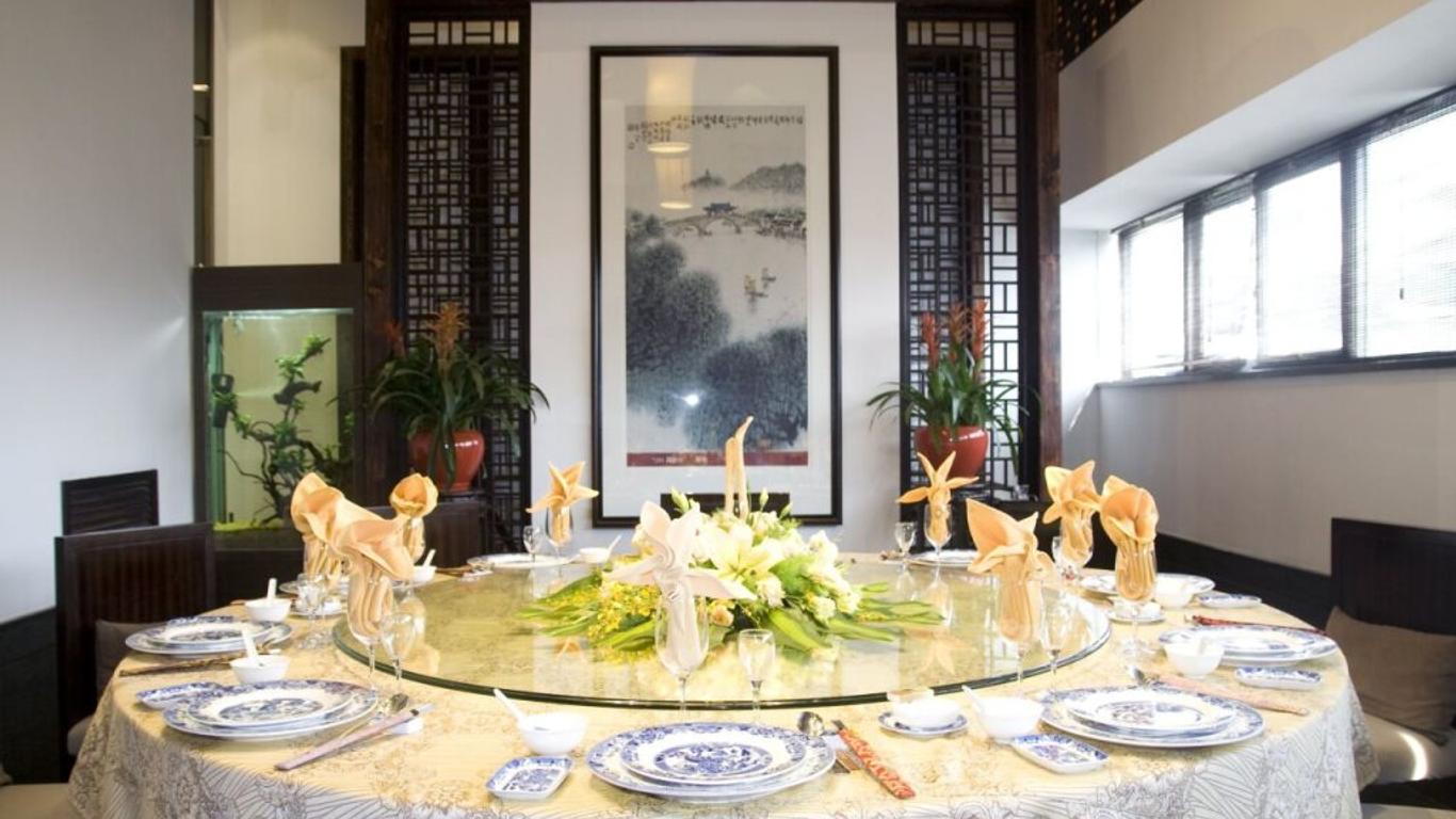 苏州南园宾馆